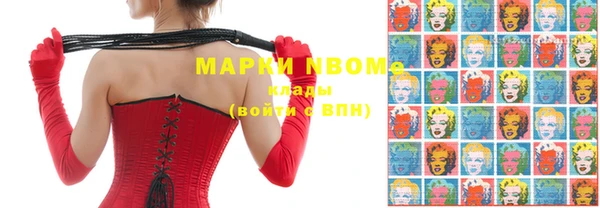 гашиш Верея