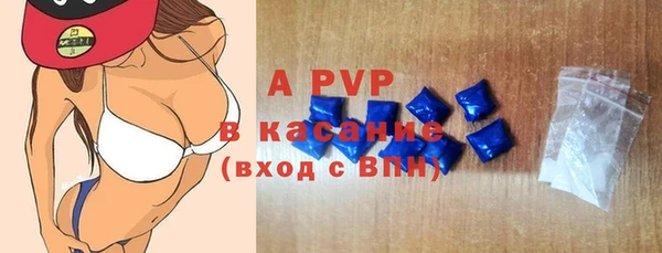 кокаин премиум Верхнеуральск