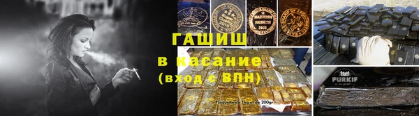 кокаин премиум Верхнеуральск