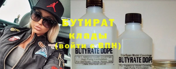 гашиш Верея