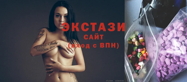 гашиш Верея