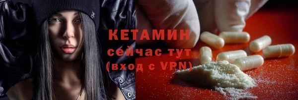 гашиш Верея