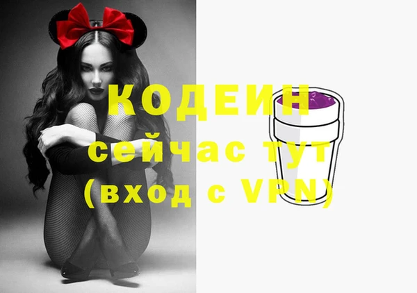 гашиш Верея
