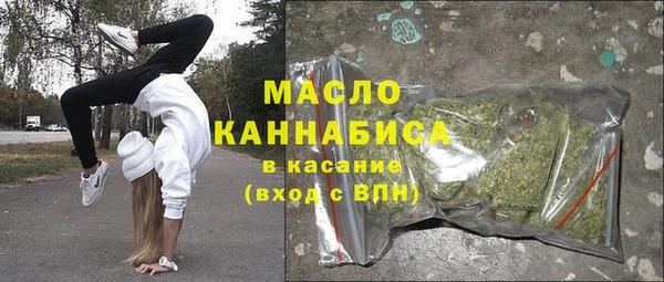 гашиш Верея