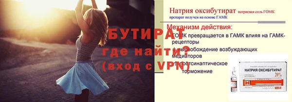 гашиш Верея