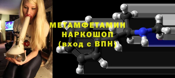 гашиш Верея