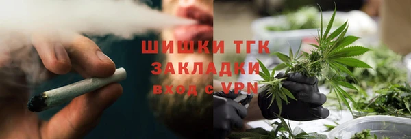 гашиш Верея