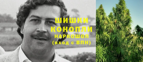 кокаин премиум Верхнеуральск