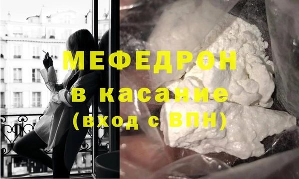 гашиш Верея