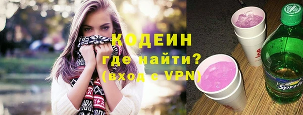 гашиш Верея