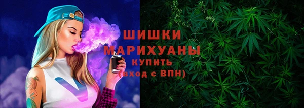 гашиш Верея