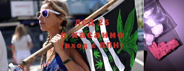 гашиш Верея