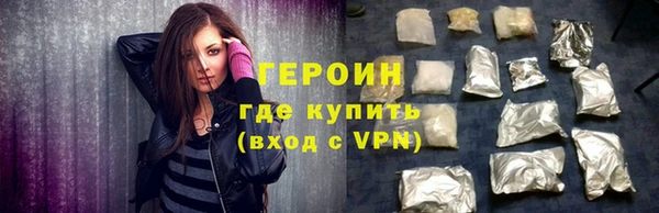 гашиш Верея