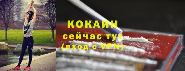 гашиш Верея