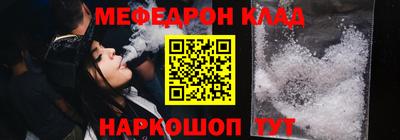 марки lsd Волгодонск