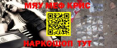 марки lsd Волгодонск