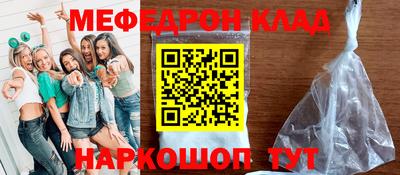 марки lsd Волгодонск