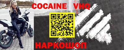 прущая мука Волжский