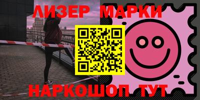 прущая мука Волжский
