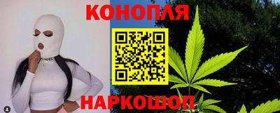 прущая мука Волжский