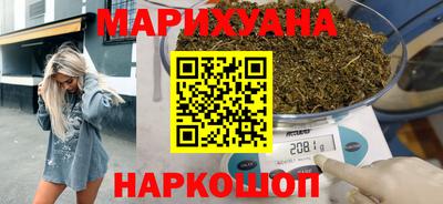 марки lsd Волгодонск