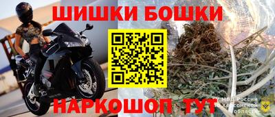 марки lsd Волгодонск