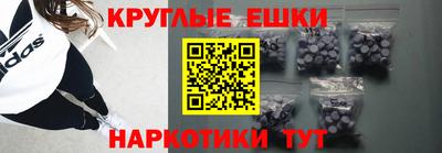 прущая мука Волжский
