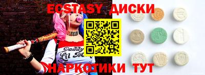 прущая мука Волжский