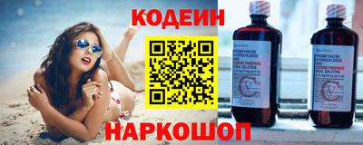 прущая мука Волжский