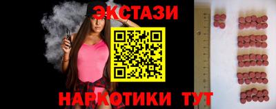 прущая мука Волжский