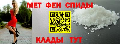 прущая мука Волжский