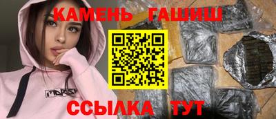 марки lsd Волгодонск