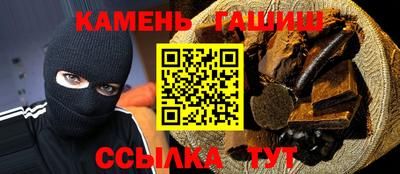 прущая мука Волжский